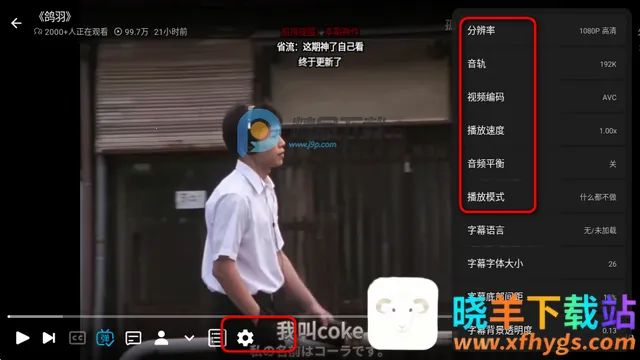 Blbl������bվtv�����ֻ���