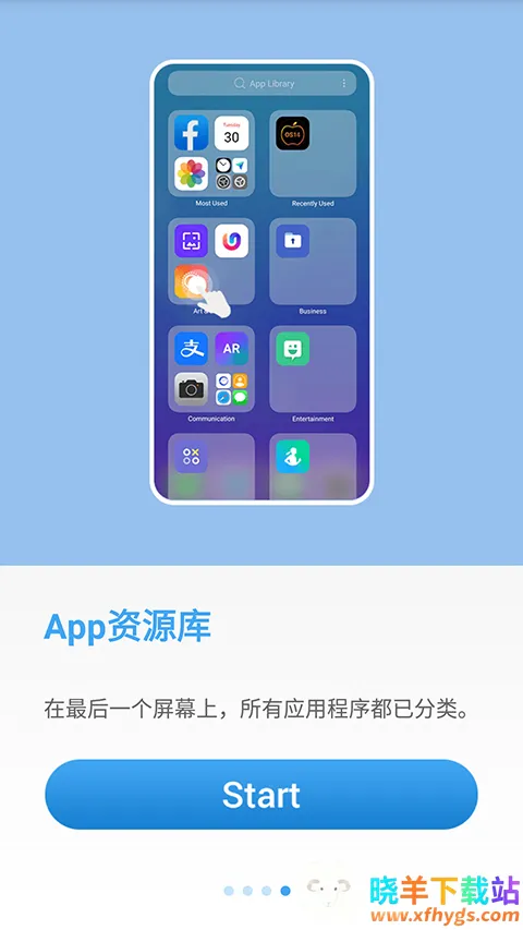 yOS����(��׿�� iOS ������)