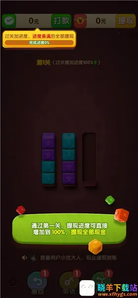 �����б�2026���°汾