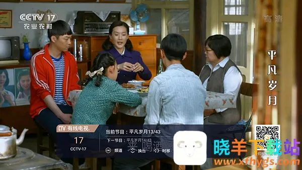 �������ߵ���(Ӱ����������)