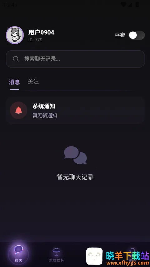 Be heera(��������Ϸ)