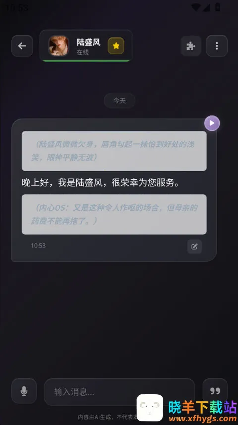 Be heera(��������Ϸ)