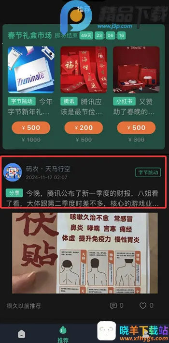 ְ����׿���ֻ���