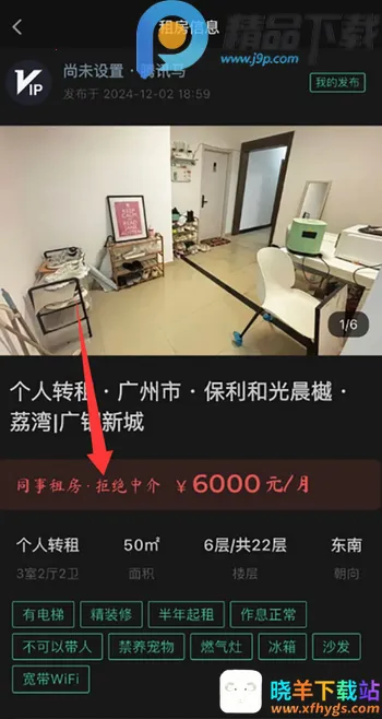 ְ����׿���ֻ���