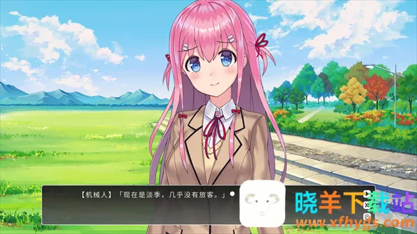 LingeringFragrance(����ð����Ϸ)