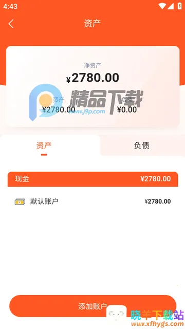 AI��Ǯ��2026�ٷ����°汾