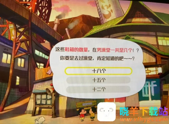 Shin chan: Shiro & Coal Town(蜡笔小新冒险) Shin chan: Shiro & Coal Town(蜡笔小新冒险)