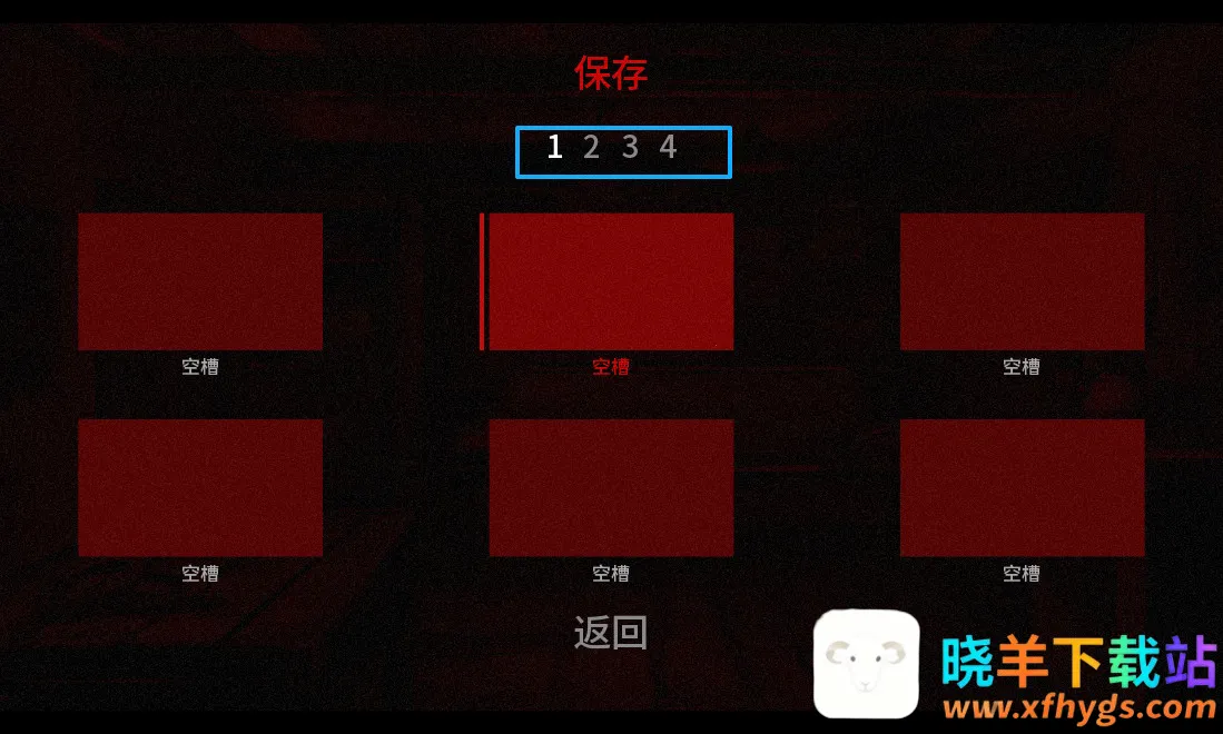 Ѫ��ɭ����ֲ��2026���°汾