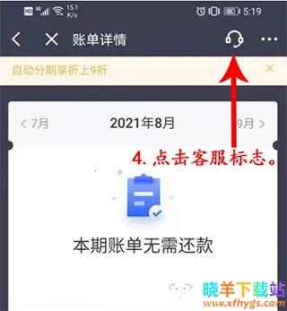 ����������2026���ذ�װ