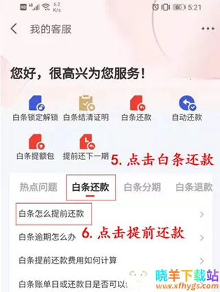 ����������2026���ذ�װ