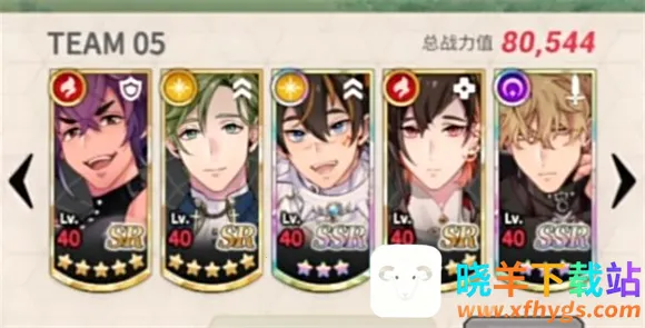 �������ȫ������(���������Ϸ)