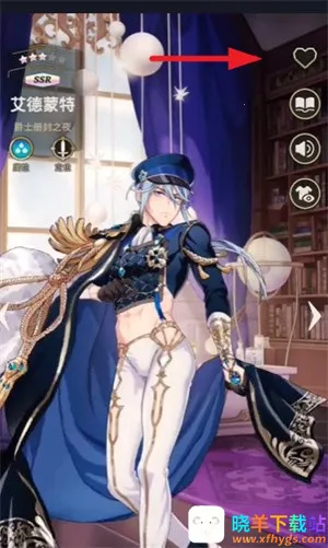 �������ȫ������(���������Ϸ)