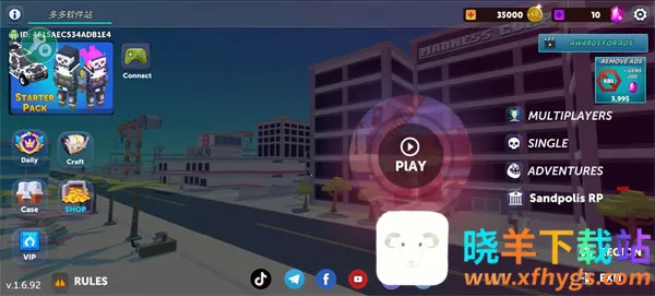 �򵥵�ɳ��2�����ֻ���