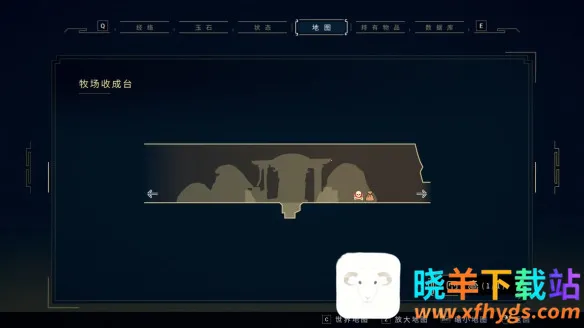 ����NineSols(����ð����Ϸ)