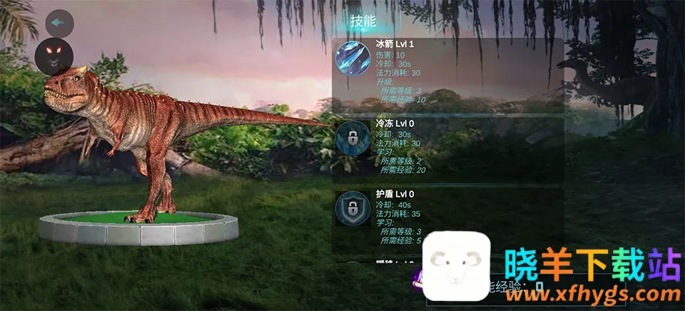 食肉牛龙模拟器2026官方最新版本 食肉牛龙模拟器2026官方最新版本