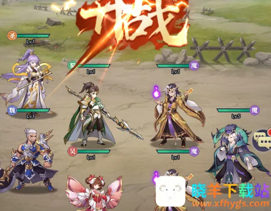 武将无双(三国卡牌手游) 武将无双(三国卡牌手游)