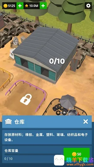 Scrapyard Tycoon废品场大亨2026下载安装 Scrapyard Tycoon废品场大亨2026下载安装