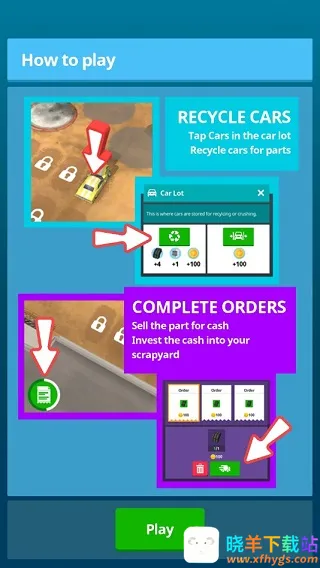 Scrapyard Tycoon废品场大亨2026下载安装 Scrapyard Tycoon废品场大亨2026下载安装