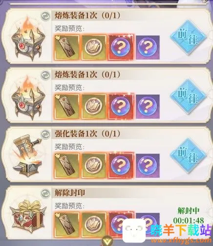 云上大陆2026下载安装 云上大陆2026下载安装