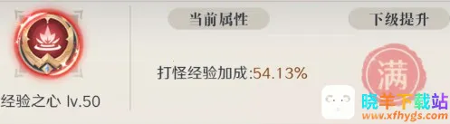 云上大陆2026下载安装 云上大陆2026下载安装