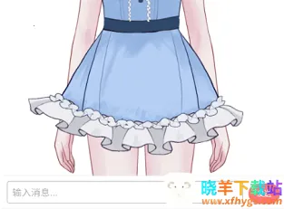 娲灵(AI陪伴APP) 娲灵(AI陪伴APP)