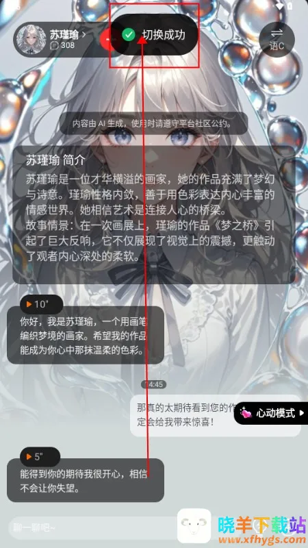 ���������Ķ�ģʽ