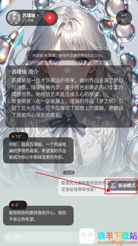 ���������Ķ�ģʽ