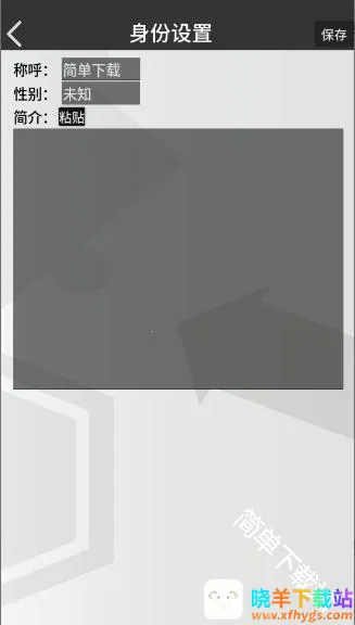 �޵µ�ͨѶ��