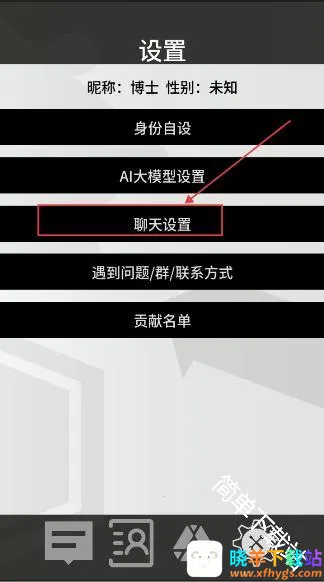 �޵µ�ͨѶ��