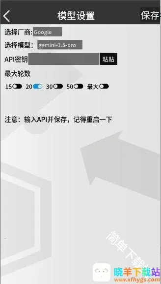 �޵µ�ͨѶ��