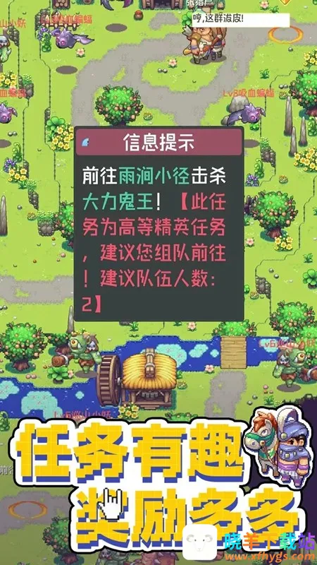 西游乐消消(西游乐消消) 西游乐消消(西游乐消消)