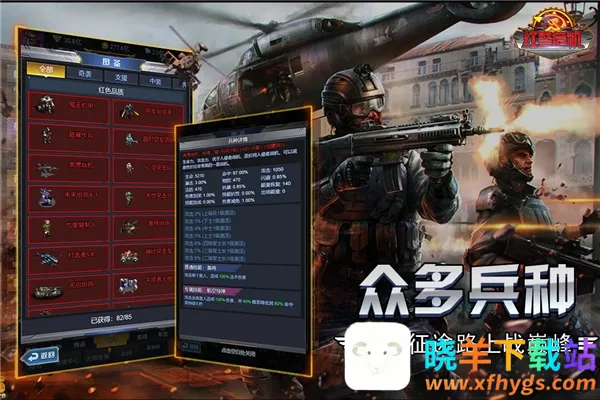 �쾯Σ�������ֻ���