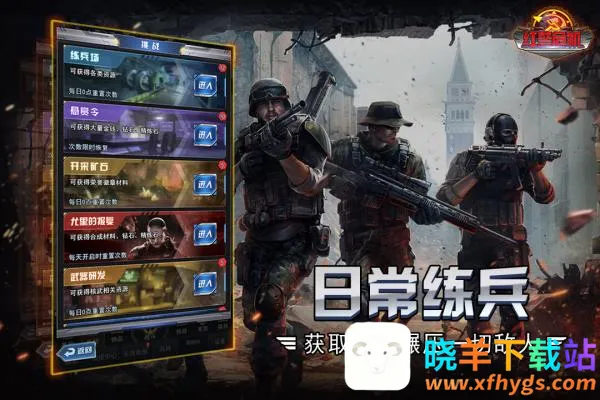 �쾯Σ�������ֻ���