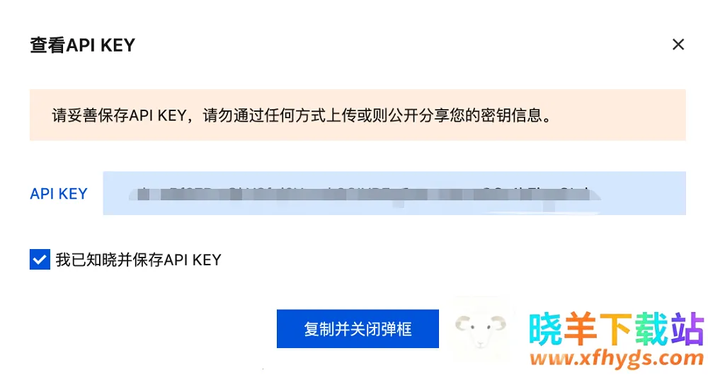 小龙虾openclaw(个人 AI 智能体平台) 小龙虾openclaw(个人 AI 智能体平台)