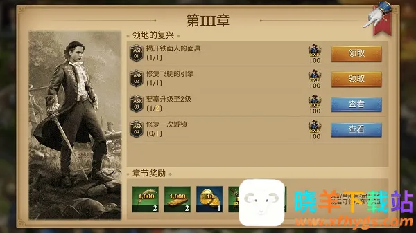 Guns of Glory2026�ٷ�����