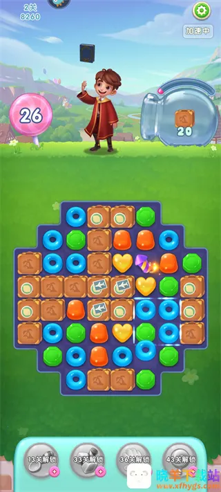 宾果消消消2026下载安装 宾果消消消2026下载安装