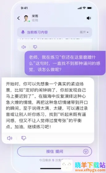 �滨��������Ժ2026�ٷ����°汾