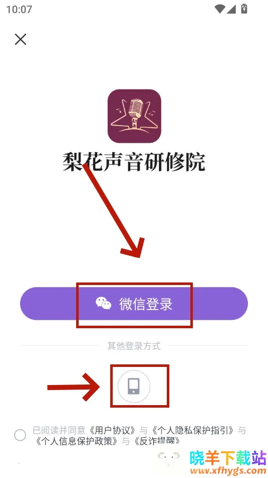 �滨��������Ժ2026�ٷ����°汾