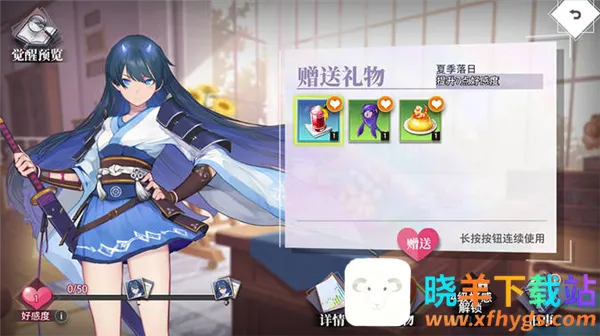 梦的第七章2026最新版本 梦的第七章2026最新版本