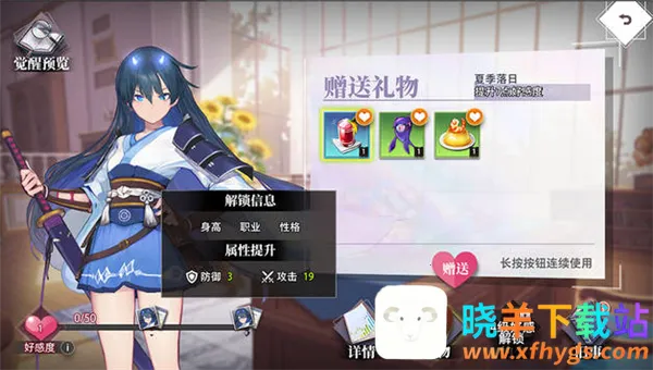 梦的第七章2026最新版本 梦的第七章2026最新版本