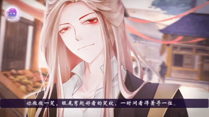 前任攻略清软(文字冒险游戏) 前任攻略清软(文字冒险游戏)