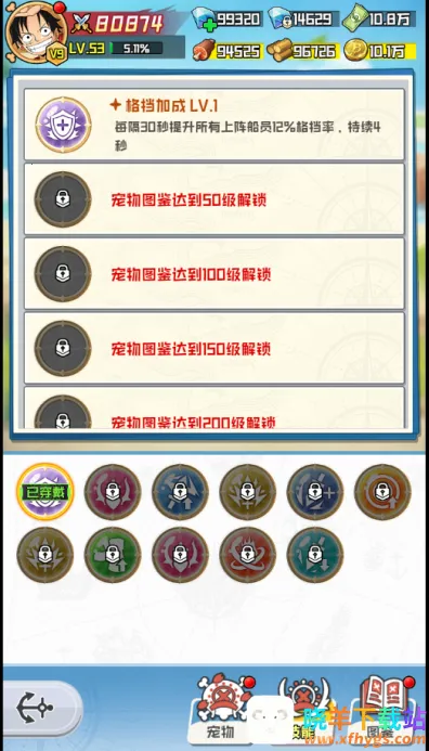 �󺽺�����(����ð����Ϸ)