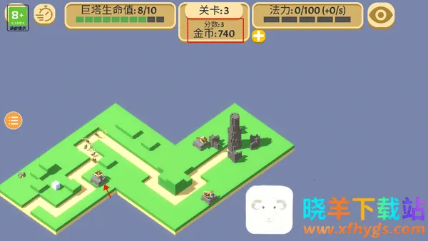 �ɳ�����(���������Ϸ)