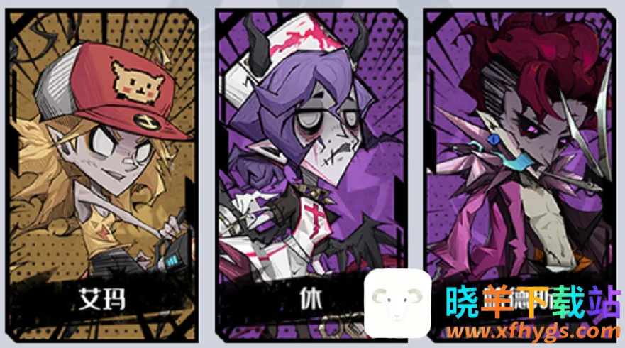 都市冒险高手2026最新版本 都市冒险高手2026最新版本