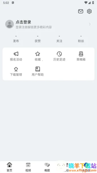 黄大年茶思屋(学术交流平台) 黄大年茶思屋(学术交流平台)