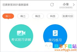 ���мݿ�2026�ٷ����°汾