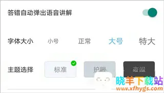 ���мݿ�2026�ٷ����°汾