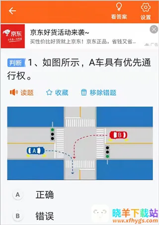 ���мݿ�2026�ٷ����°汾