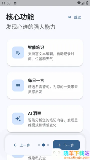 �ļ�ai�ʼ�(��м�¼����)