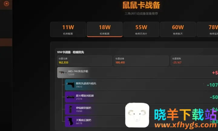 ������Ѱ��������(��Ϸ��������)